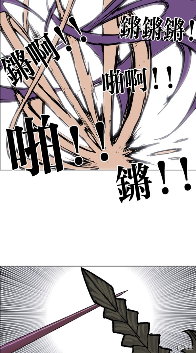 热练战士[拷贝漫画]韩漫全集-第2季35話无删减无遮挡章节图片 