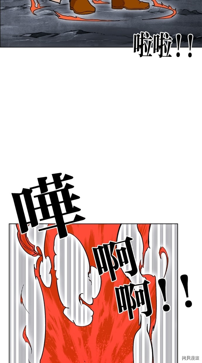 热练战士[拷贝漫画]韩漫全集-第2季35話无删减无遮挡章节图片 