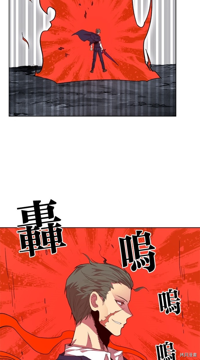 热练战士[拷贝漫画]韩漫全集-第2季35話无删减无遮挡章节图片 
