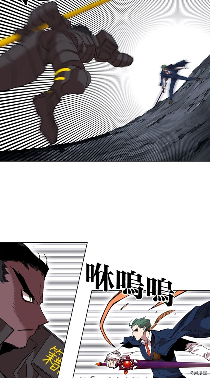 热练战士[拷贝漫画]韩漫全集-第2季35話无删减无遮挡章节图片 
