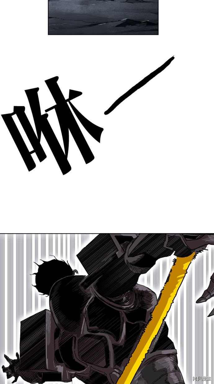 热练战士[拷贝漫画]韩漫全集-第2季35話无删减无遮挡章节图片 