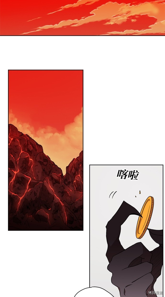 热练战士[拷贝漫画]韩漫全集-第2季36話无删减无遮挡章节图片 