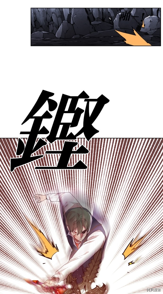 热练战士[拷贝漫画]韩漫全集-第2季36話无删减无遮挡章节图片 