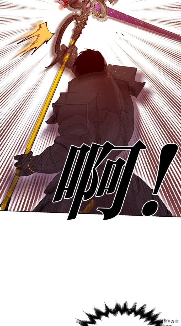 热练战士[拷贝漫画]韩漫全集-第2季36話无删减无遮挡章节图片 