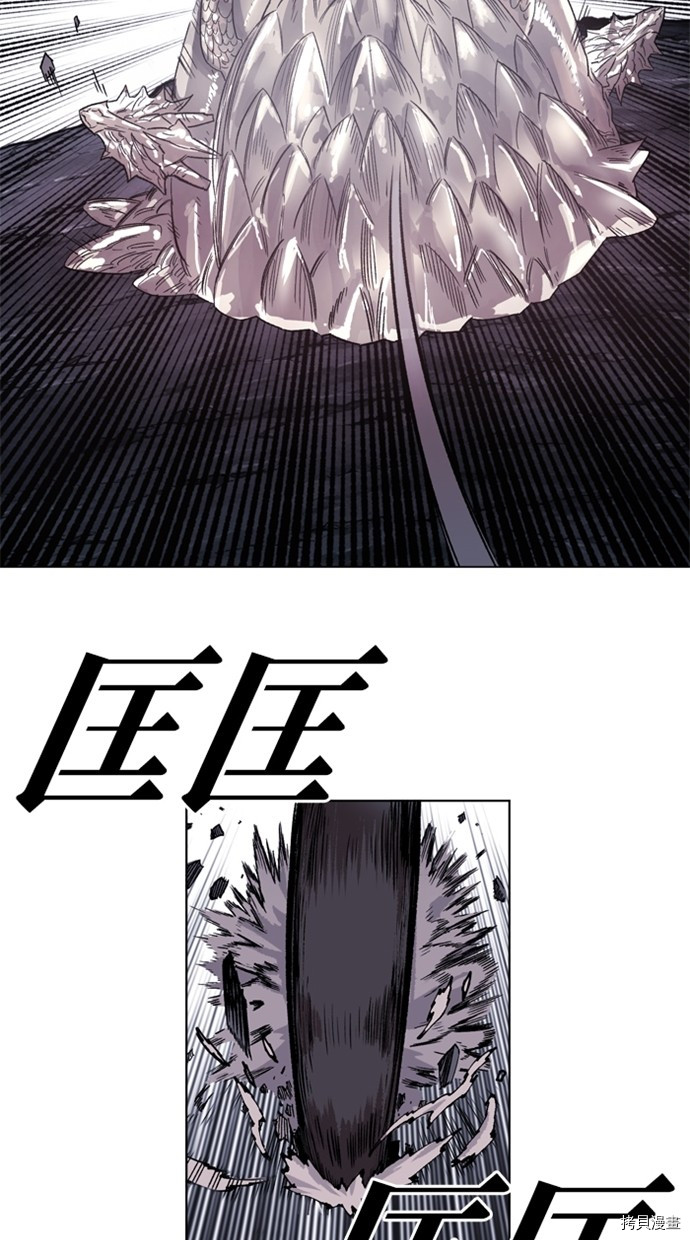 热练战士[拷贝漫画]韩漫全集-第2季36話无删减无遮挡章节图片 