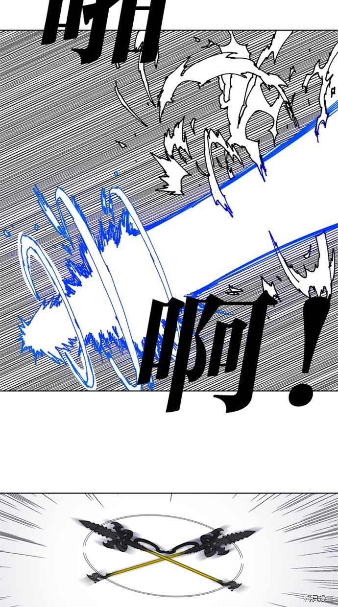 热练战士[拷贝漫画]韩漫全集-第2季36話无删减无遮挡章节图片 