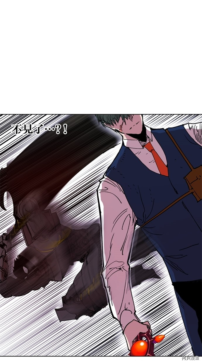 热练战士[拷贝漫画]韩漫全集-第2季36話无删减无遮挡章节图片 