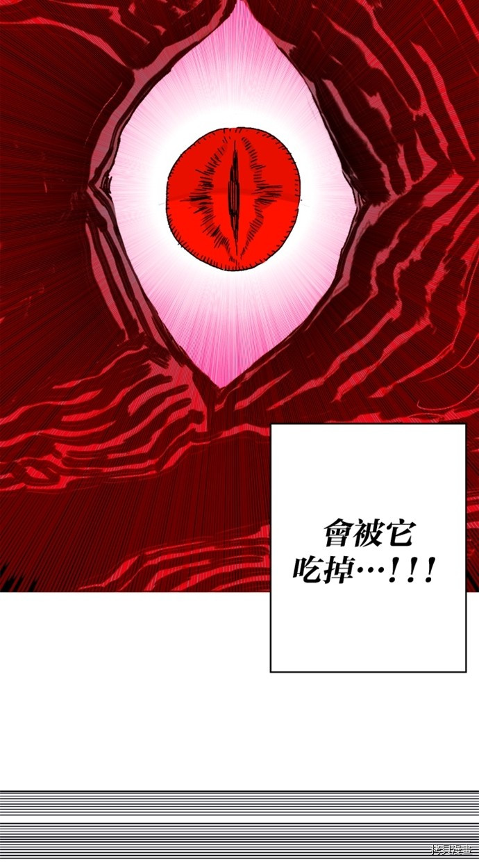 热练战士[拷贝漫画]韩漫全集-第2季37話无删减无遮挡章节图片 