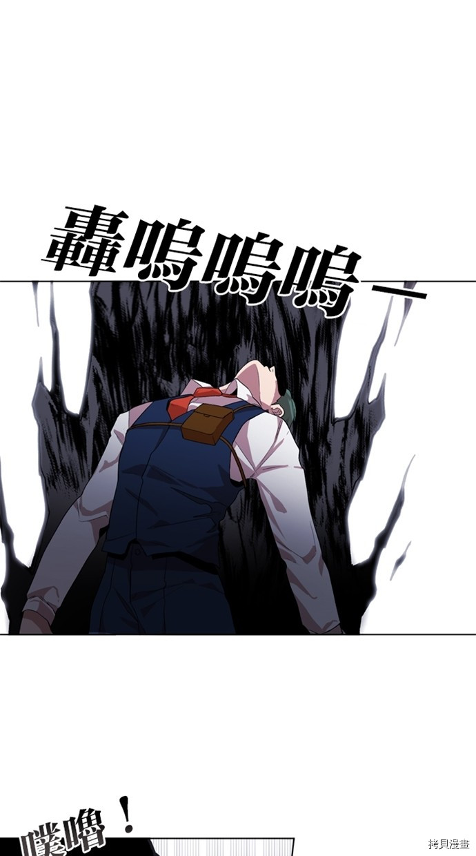 热练战士[拷贝漫画]韩漫全集-第2季37話无删减无遮挡章节图片 