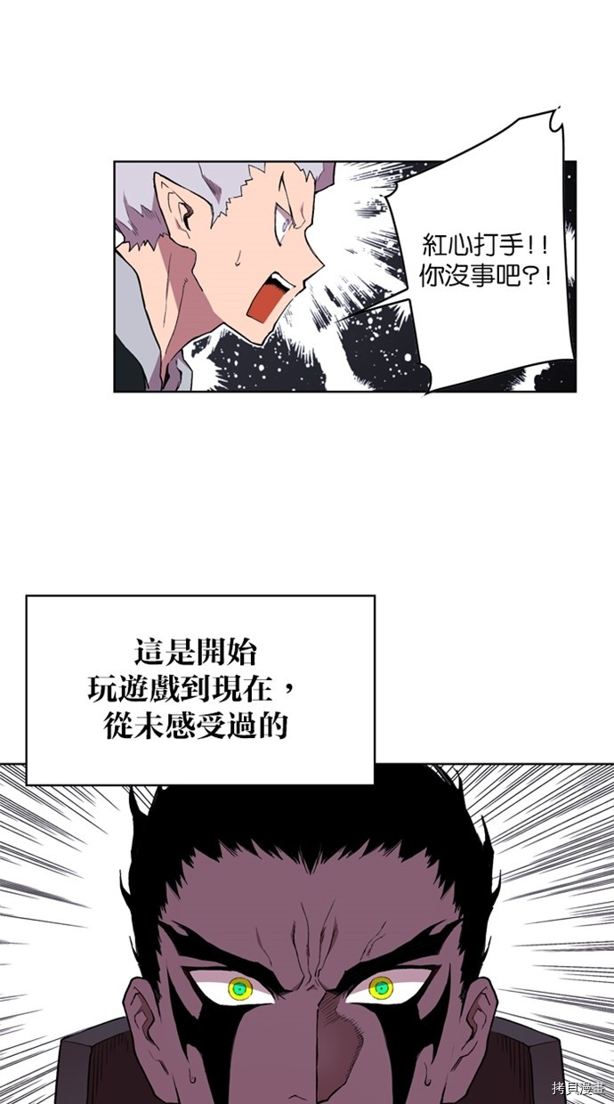 热练战士[拷贝漫画]韩漫全集-第2季37話无删减无遮挡章节图片 