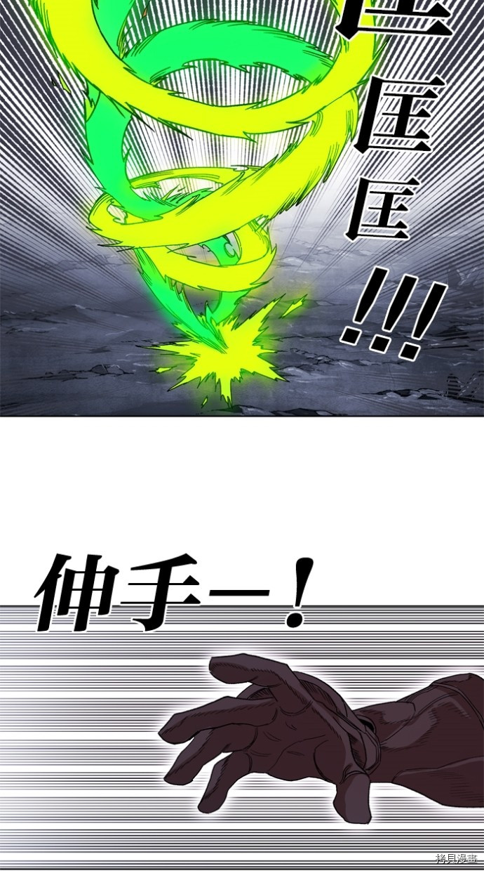 热练战士[拷贝漫画]韩漫全集-第2季37話无删减无遮挡章节图片 