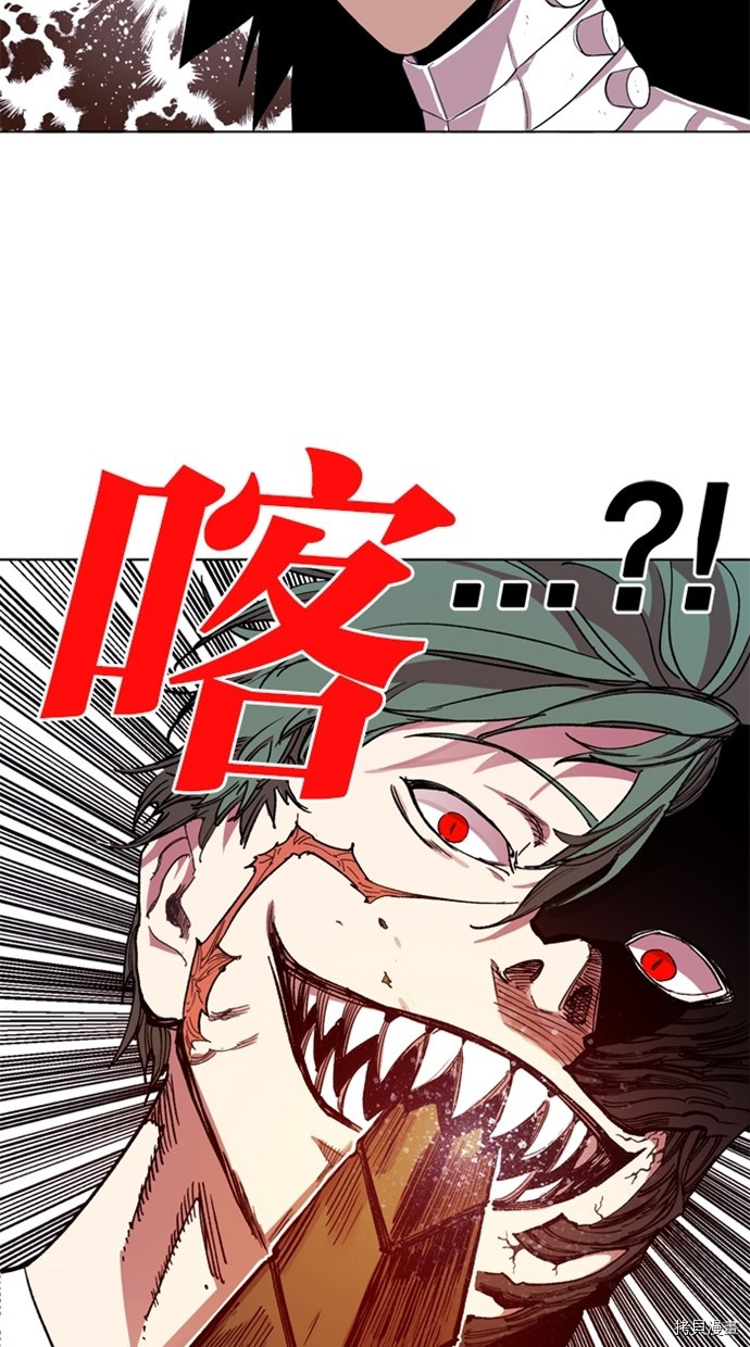 热练战士[拷贝漫画]韩漫全集-第2季37話无删减无遮挡章节图片 