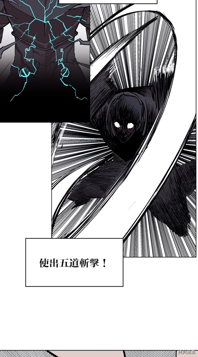 热练战士[拷贝漫画]韩漫全集-第2季37話无删减无遮挡章节图片 