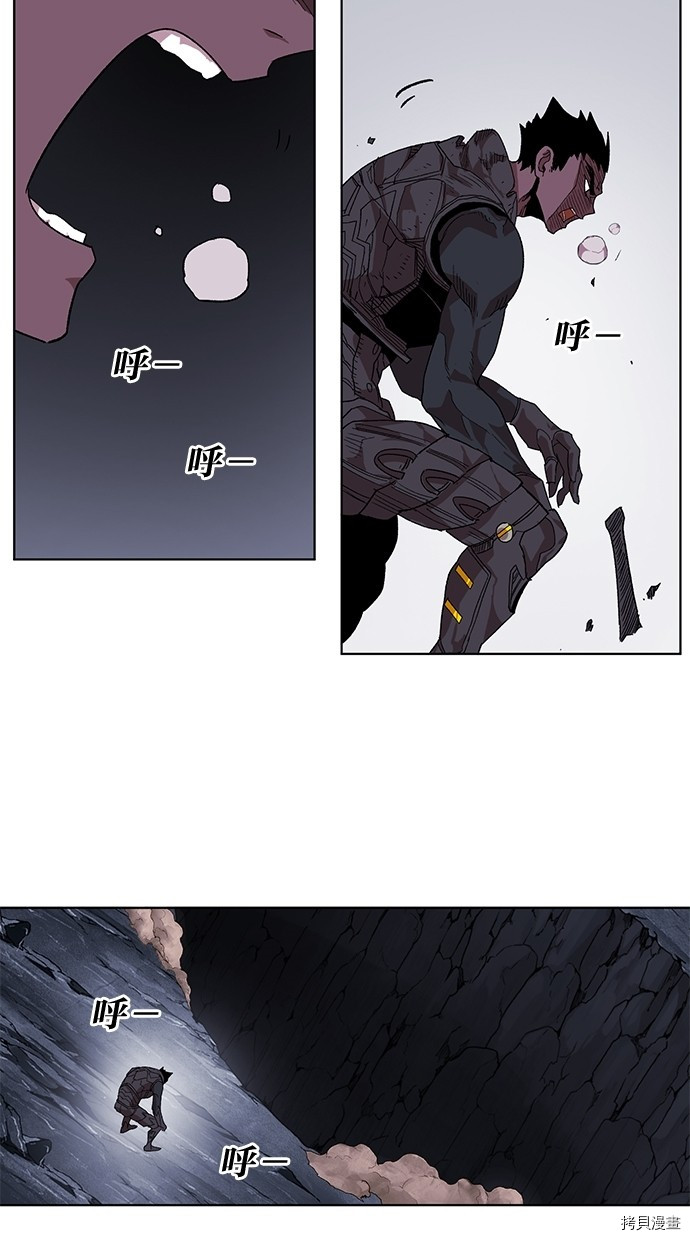热练战士[拷贝漫画]韩漫全集-第2季38話无删减无遮挡章节图片 