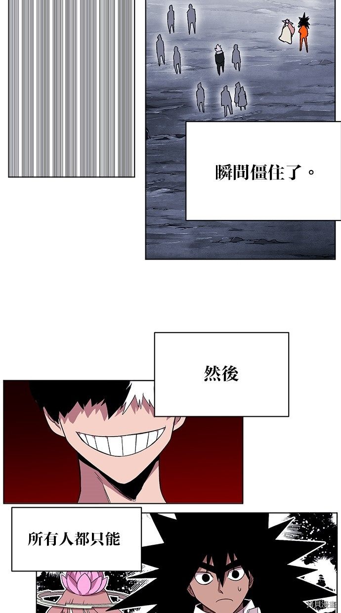热练战士[拷贝漫画]韩漫全集-第2季38話无删减无遮挡章节图片 