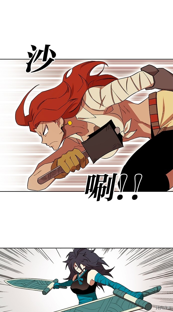 热练战士[拷贝漫画]韩漫全集-第2季38話无删减无遮挡章节图片 
