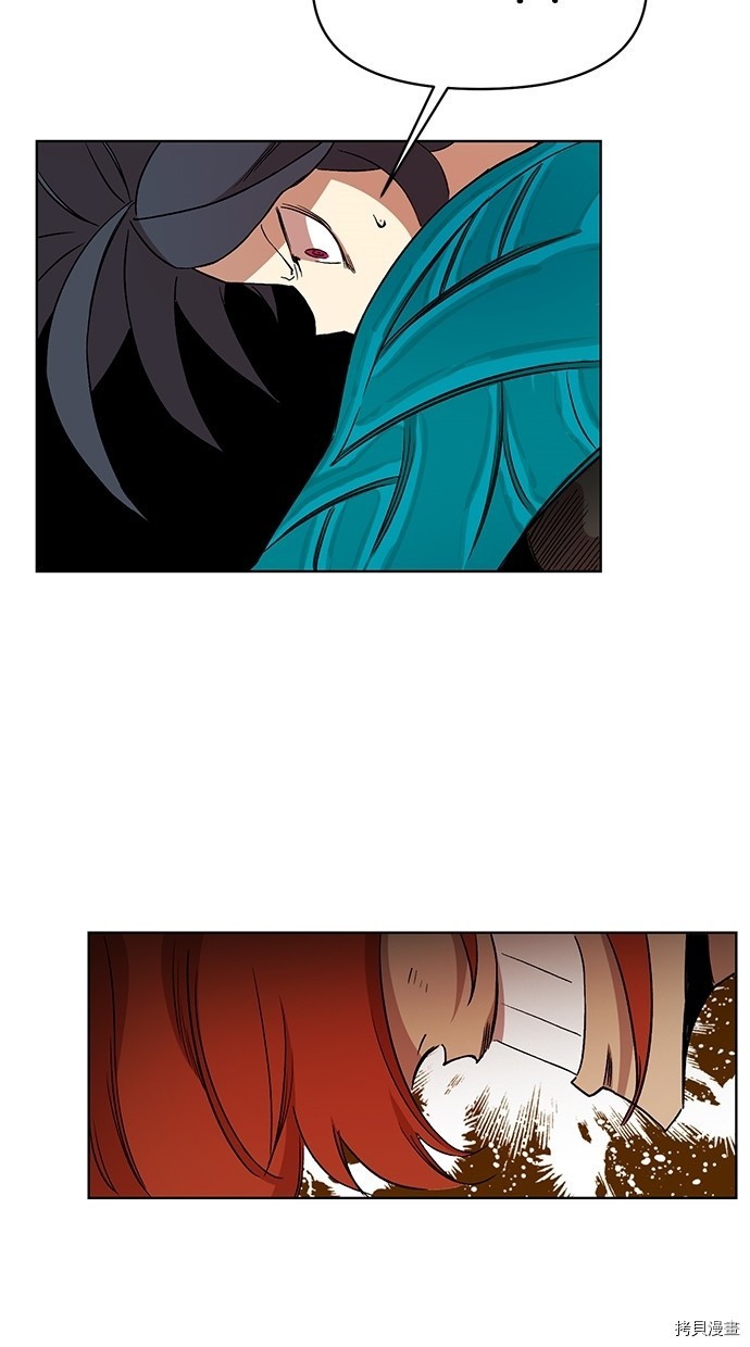 热练战士[拷贝漫画]韩漫全集-第2季38話无删减无遮挡章节图片 