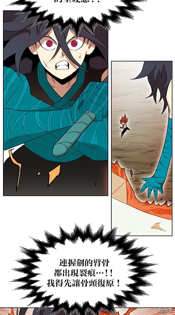 热练战士[拷贝漫画]韩漫全集-第2季38話无删减无遮挡章节图片 
