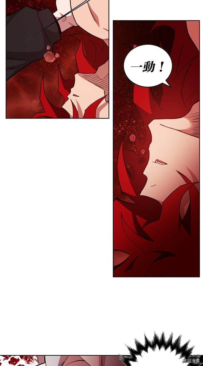 热练战士[拷贝漫画]韩漫全集-第2季41話无删减无遮挡章节图片 