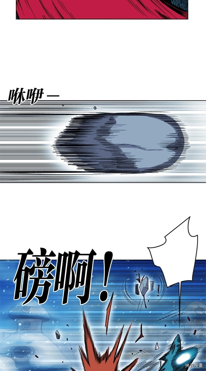 热练战士[拷贝漫画]韩漫全集-第2季42話无删减无遮挡章节图片 