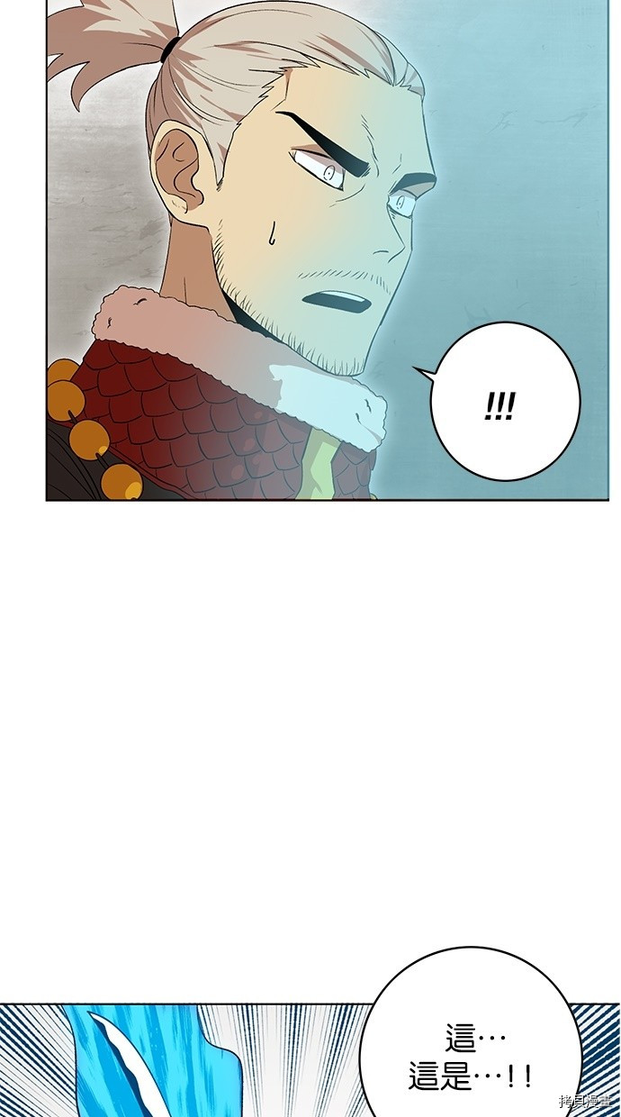 热练战士[拷贝漫画]韩漫全集-第2季44話无删减无遮挡章节图片 