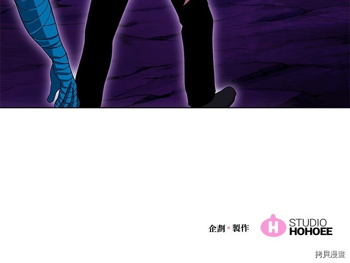 热练战士[拷贝漫画]韩漫全集-第2季44話无删减无遮挡章节图片 