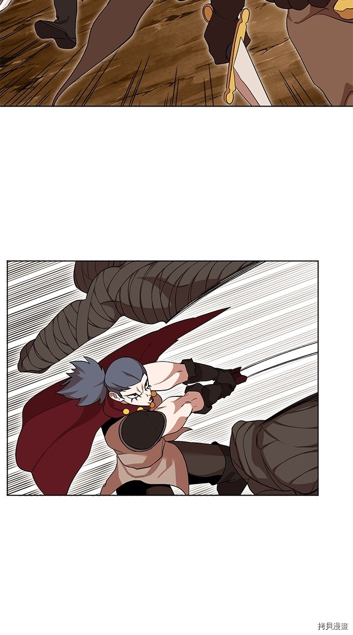 热练战士[拷贝漫画]韩漫全集-第2季45話无删减无遮挡章节图片 