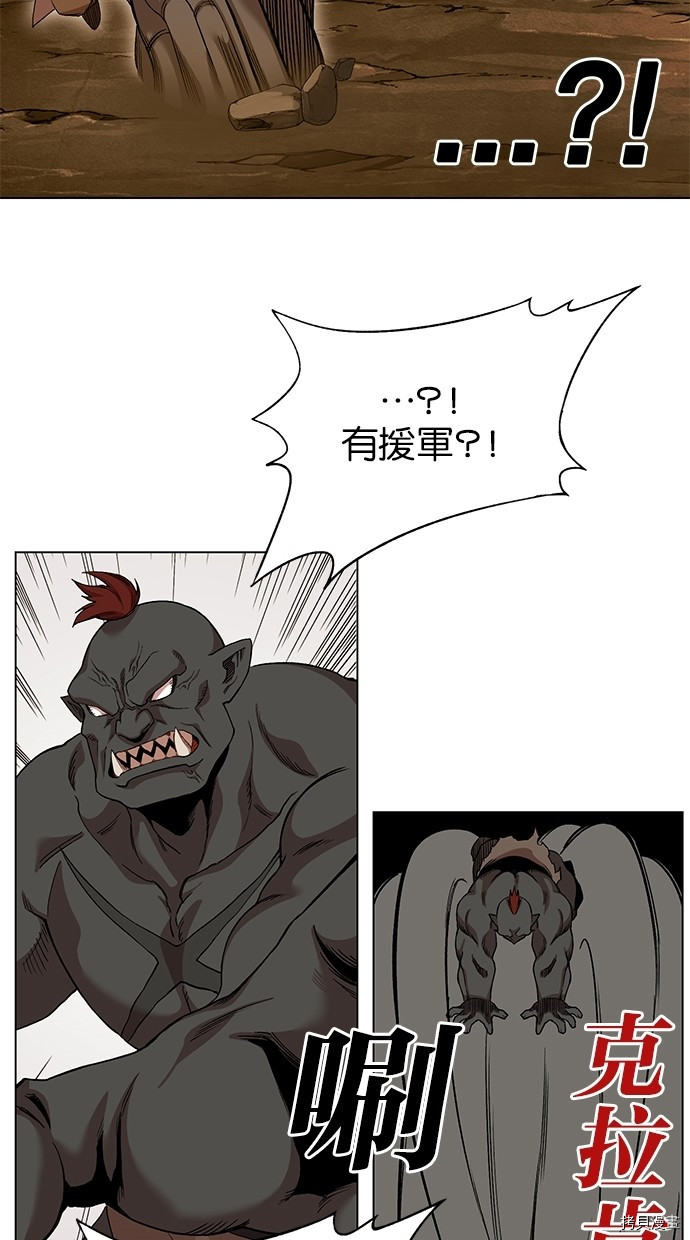 热练战士[拷贝漫画]韩漫全集-第2季45話无删减无遮挡章节图片 
