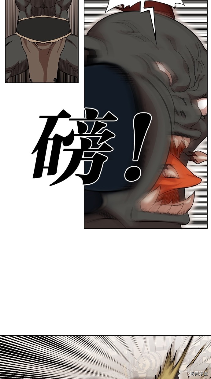 热练战士[拷贝漫画]韩漫全集-第2季45話无删减无遮挡章节图片 