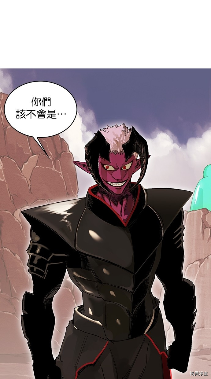 热练战士[拷贝漫画]韩漫全集-第2季46話无删减无遮挡章节图片 