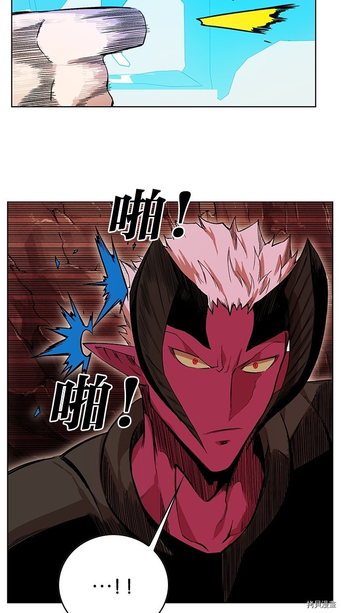 热练战士[拷贝漫画]韩漫全集-第2季47話无删减无遮挡章节图片 