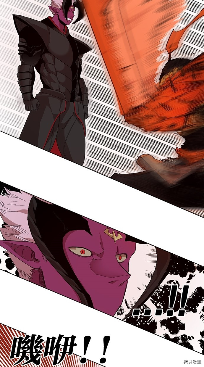 热练战士[拷贝漫画]韩漫全集-第2季48話无删减无遮挡章节图片 