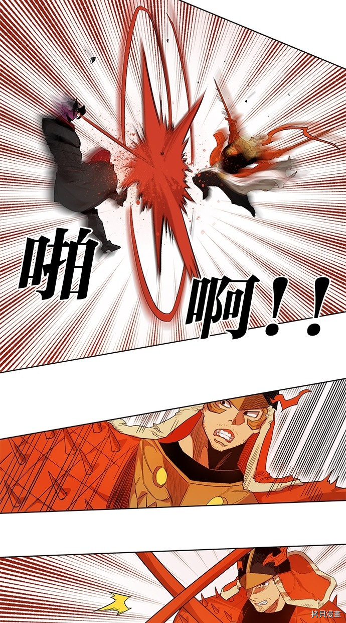 热练战士[拷贝漫画]韩漫全集-第2季48話无删减无遮挡章节图片 