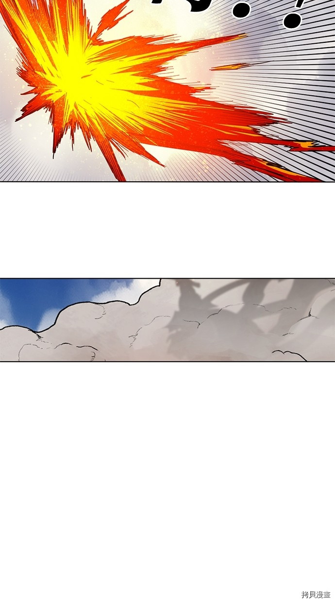 热练战士[拷贝漫画]韩漫全集-第2季48話无删减无遮挡章节图片 