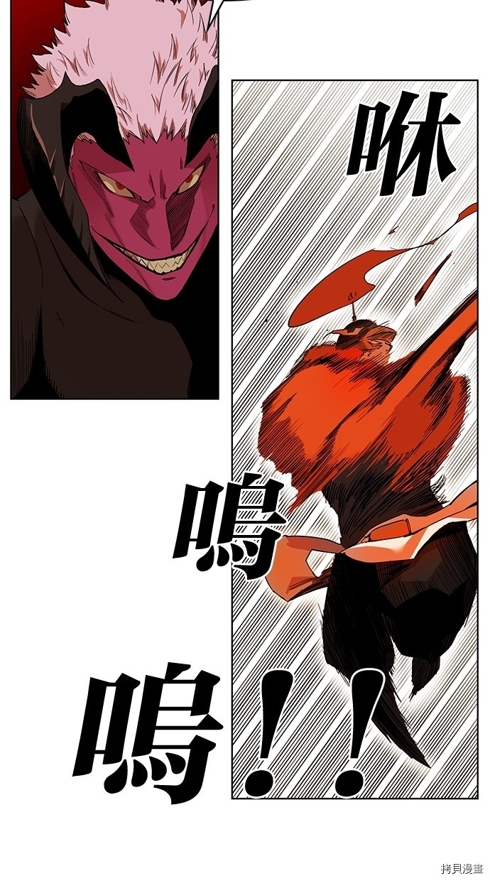 热练战士[拷贝漫画]韩漫全集-第2季48話无删减无遮挡章节图片 