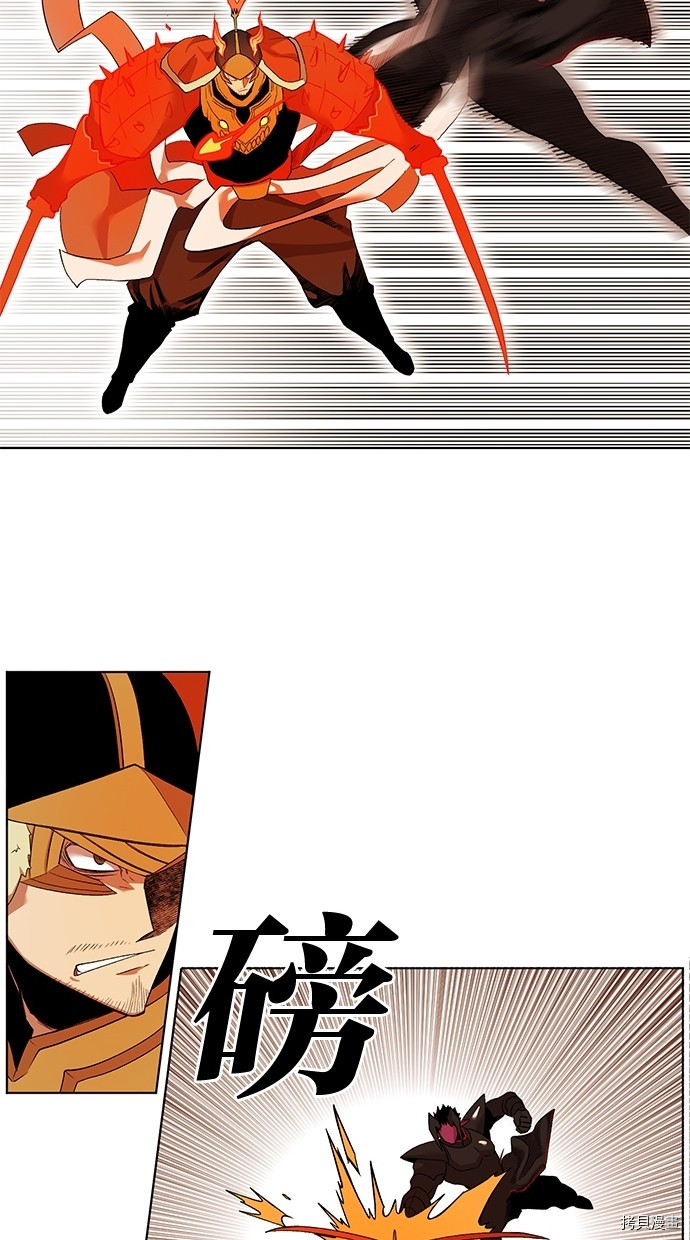 热练战士[拷贝漫画]韩漫全集-第2季48話无删减无遮挡章节图片 