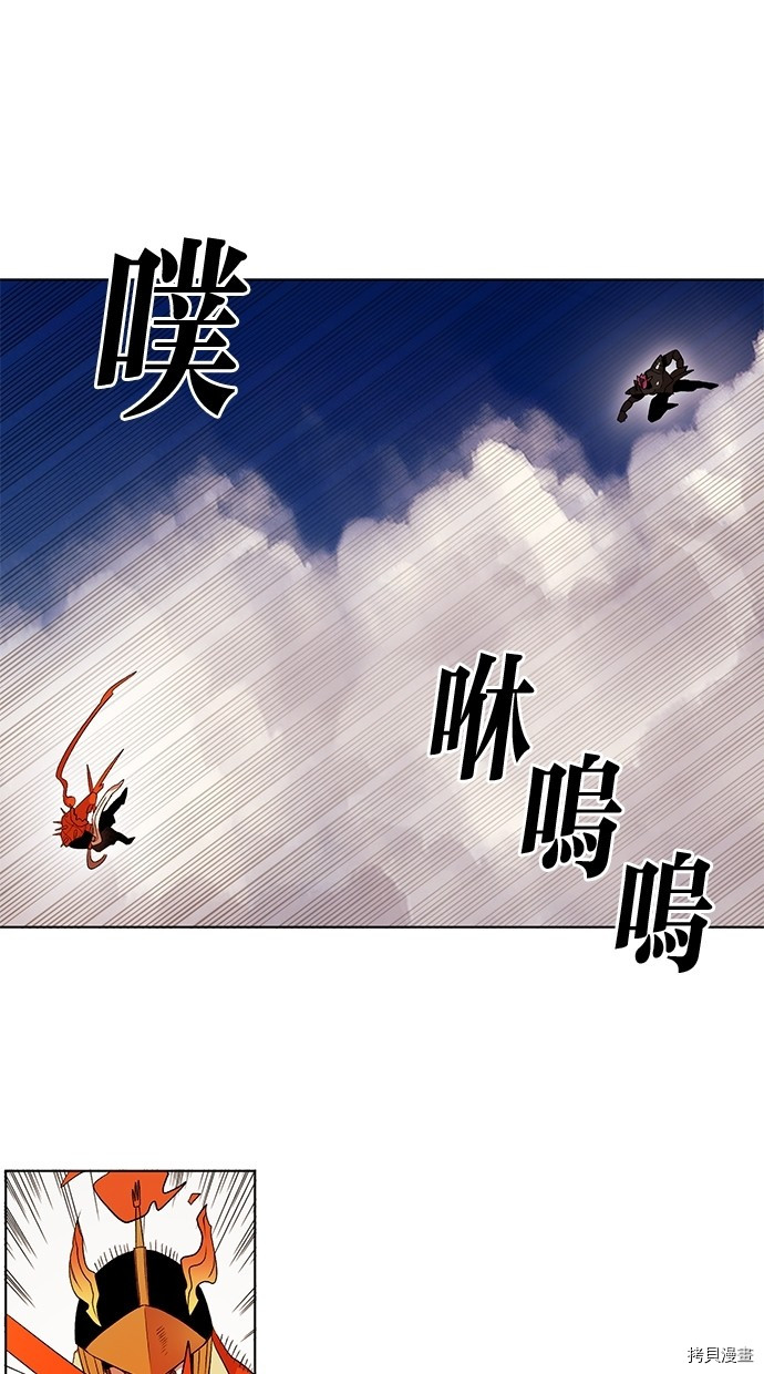 热练战士[拷贝漫画]韩漫全集-第2季48話无删减无遮挡章节图片 
