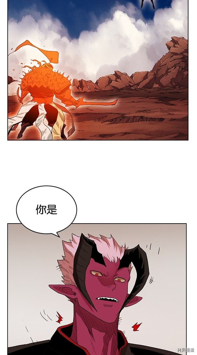 热练战士[拷贝漫画]韩漫全集-第2季48話无删减无遮挡章节图片 