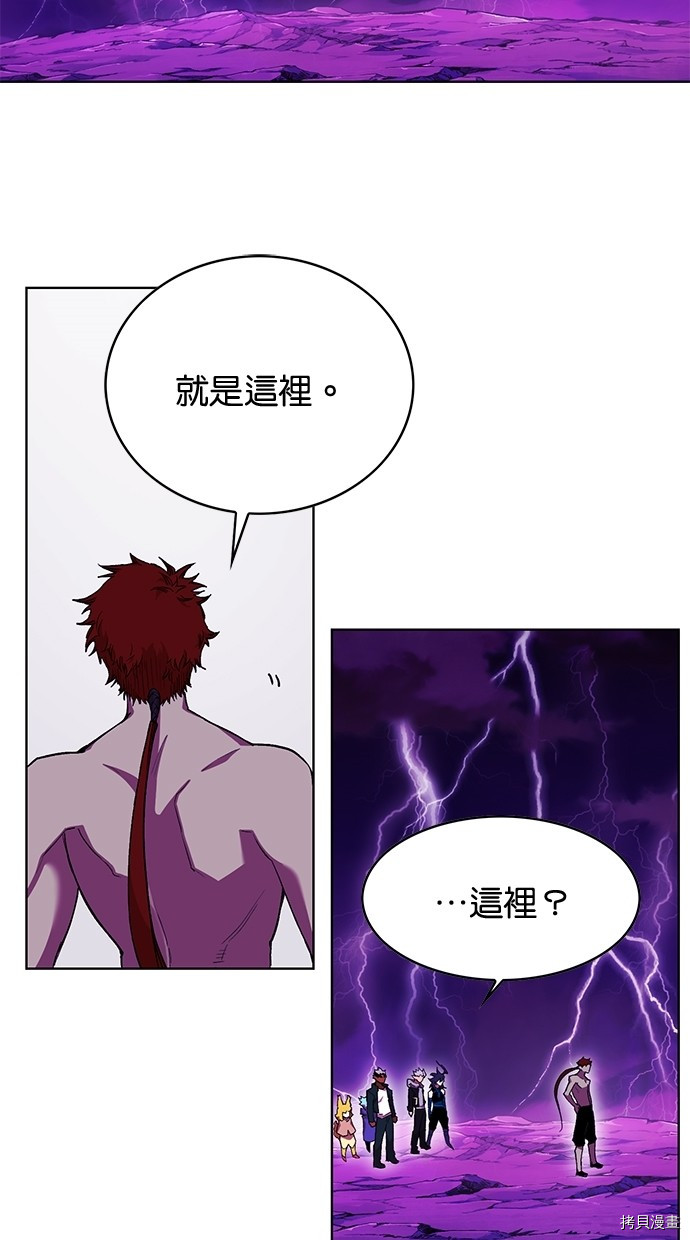 热练战士[拷贝漫画]韩漫全集-第2季49話无删减无遮挡章节图片 