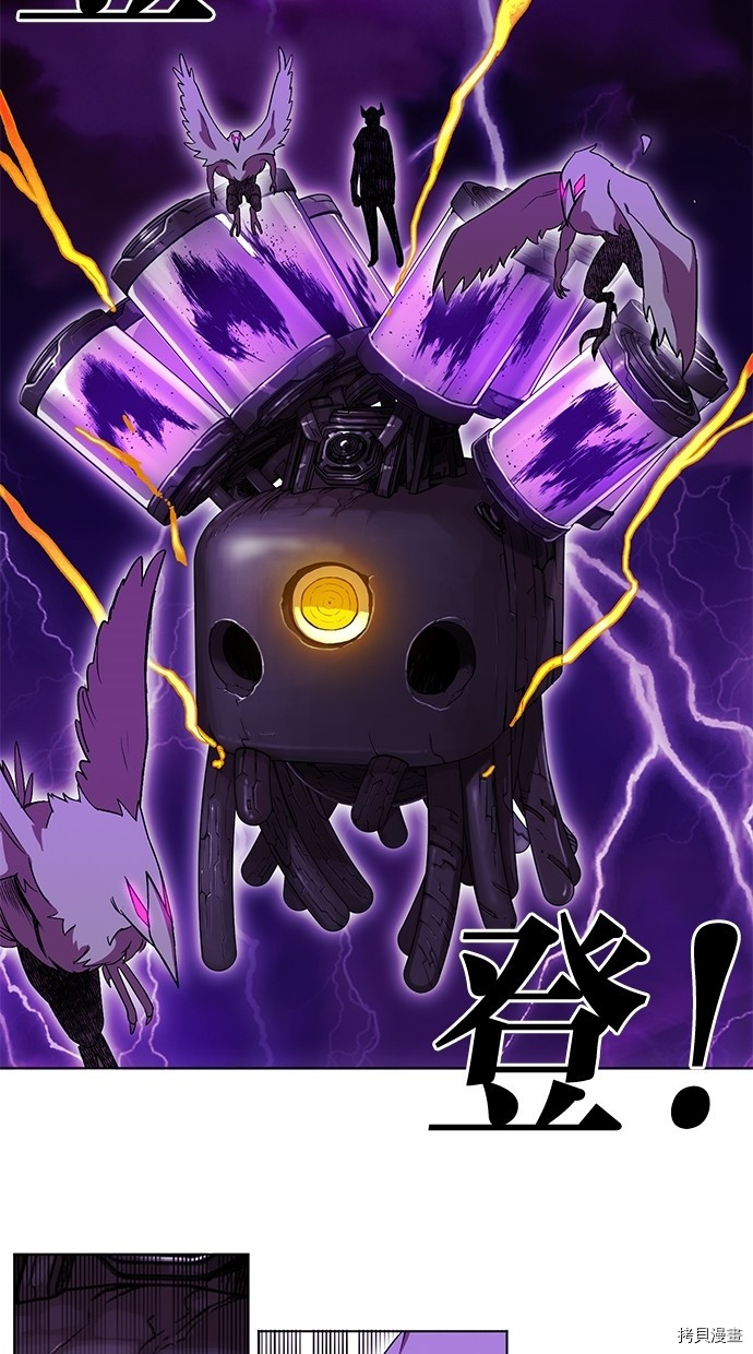 热练战士[拷贝漫画]韩漫全集-第2季49話无删减无遮挡章节图片 