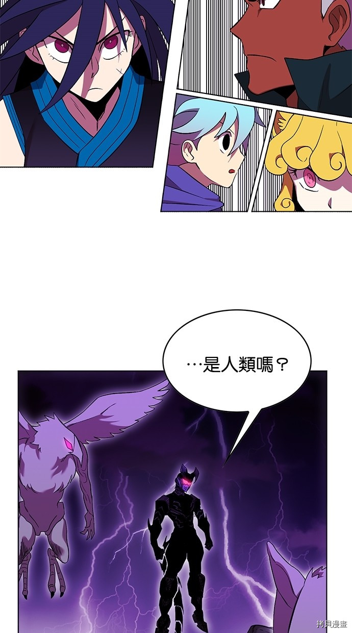 热练战士[拷贝漫画]韩漫全集-第2季49話无删减无遮挡章节图片 