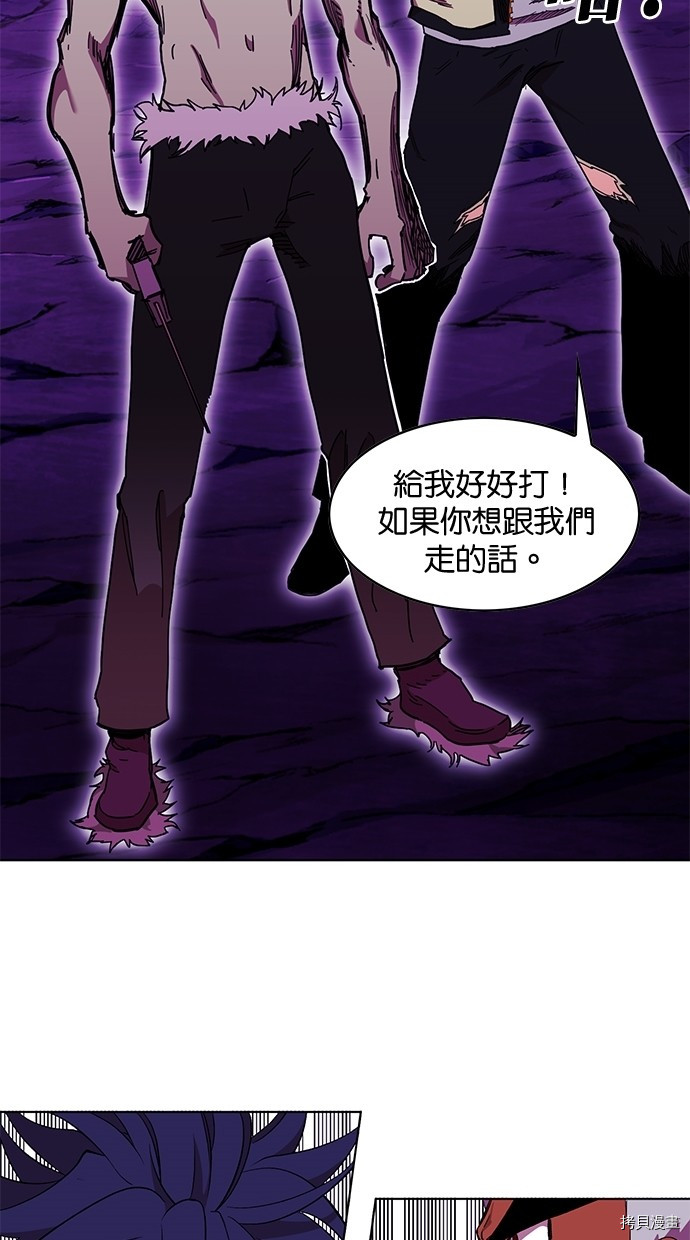 热练战士[拷贝漫画]韩漫全集-第2季49話无删减无遮挡章节图片 