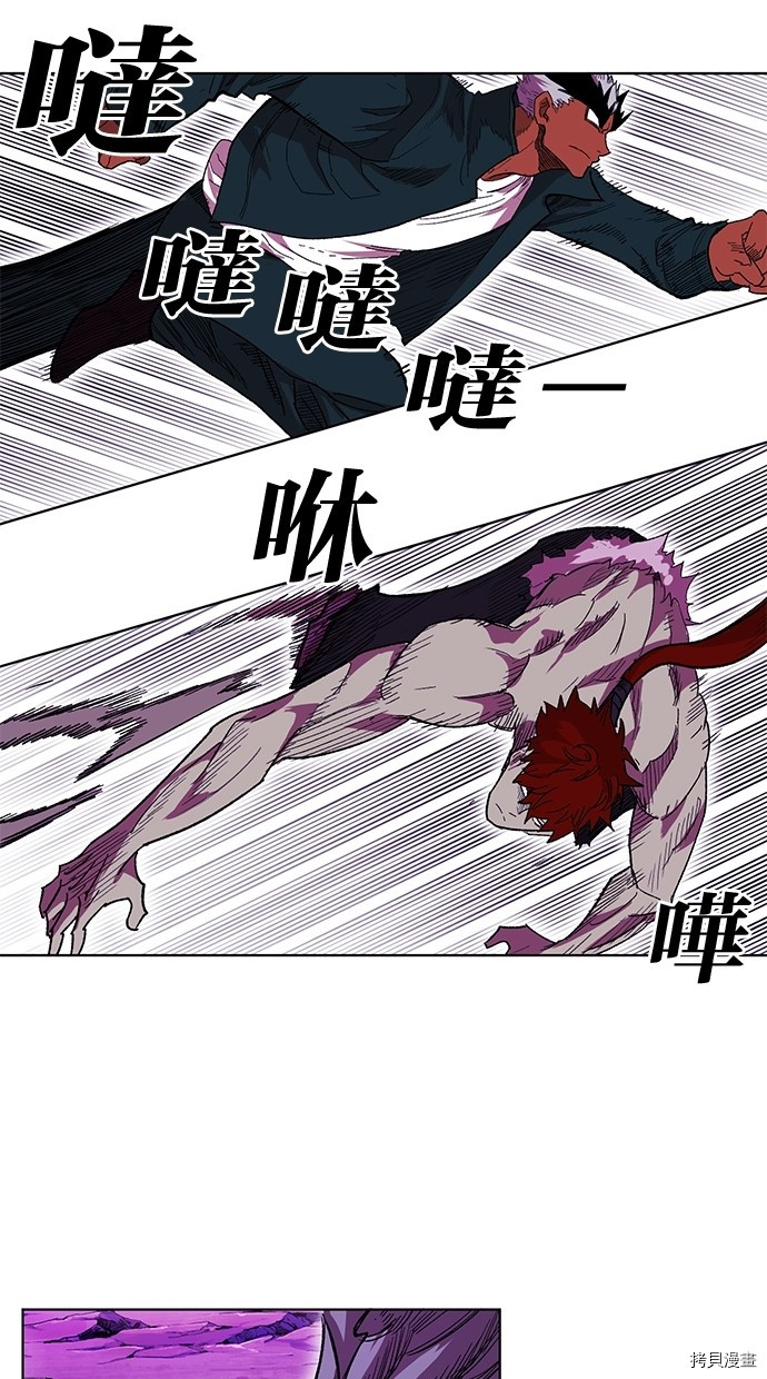 热练战士[拷贝漫画]韩漫全集-第2季49話无删减无遮挡章节图片 