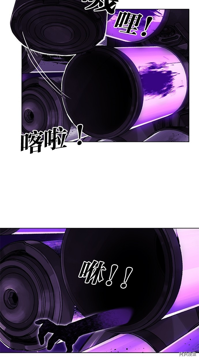热练战士[拷贝漫画]韩漫全集-第2季50話无删减无遮挡章节图片 