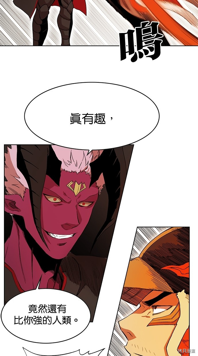 热练战士[拷贝漫画]韩漫全集-第2季50話无删减无遮挡章节图片 