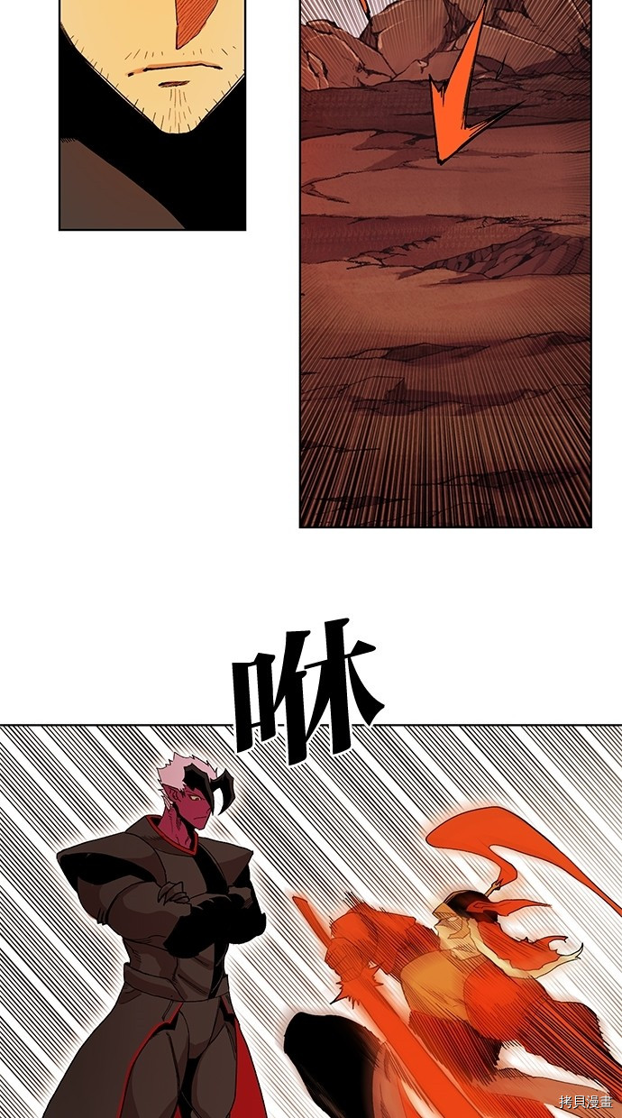 热练战士[拷贝漫画]韩漫全集-第2季50話无删减无遮挡章节图片 