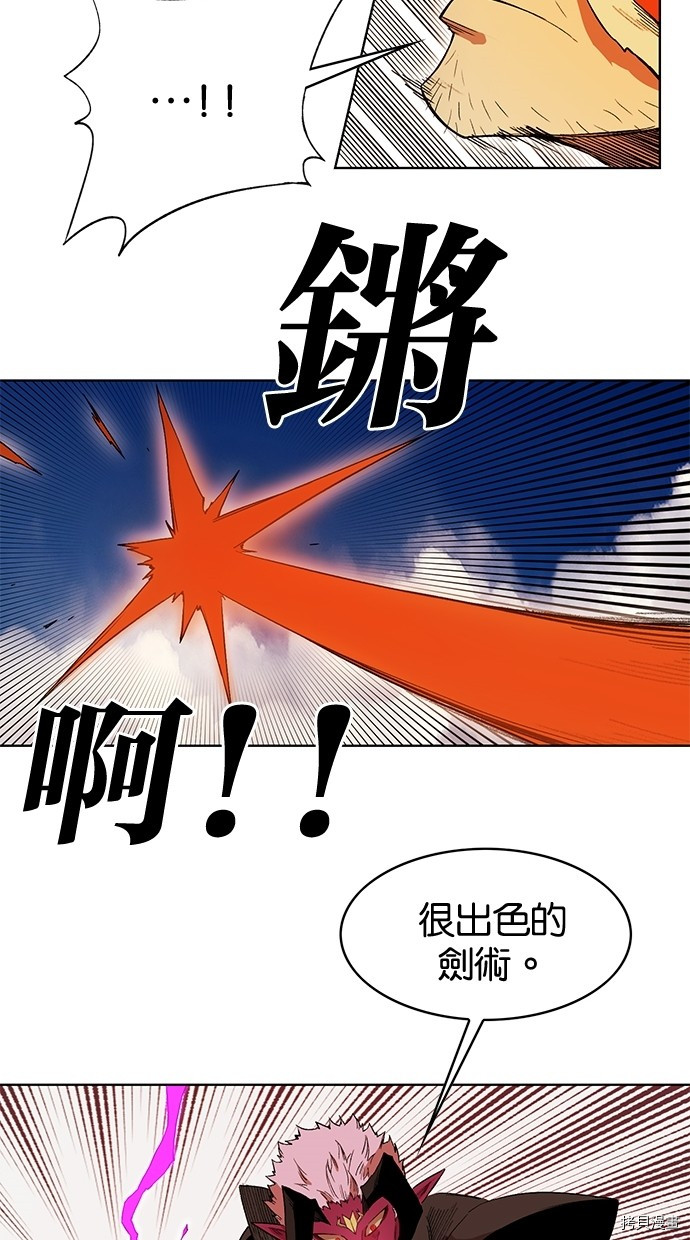 热练战士[拷贝漫画]韩漫全集-第2季50話无删减无遮挡章节图片 