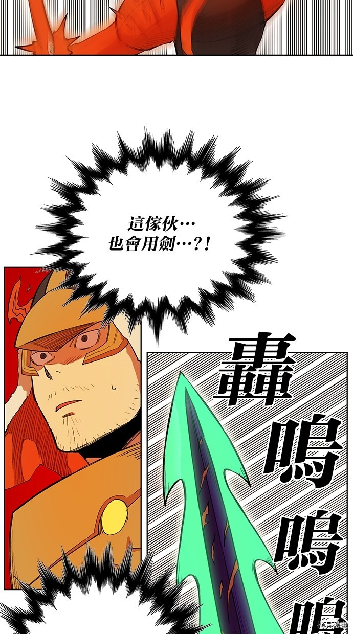 热练战士[拷贝漫画]韩漫全集-第2季50話无删减无遮挡章节图片 