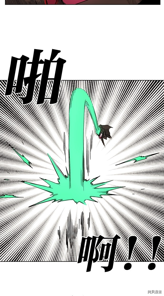 热练战士[拷贝漫画]韩漫全集-第2季50話无删减无遮挡章节图片 