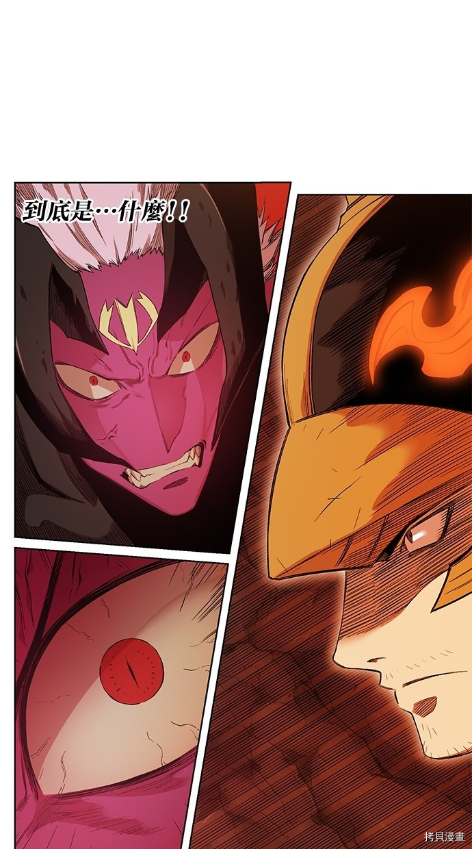 热练战士[拷贝漫画]韩漫全集-第2季51話无删减无遮挡章节图片 